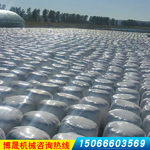 成品料場(chǎng)